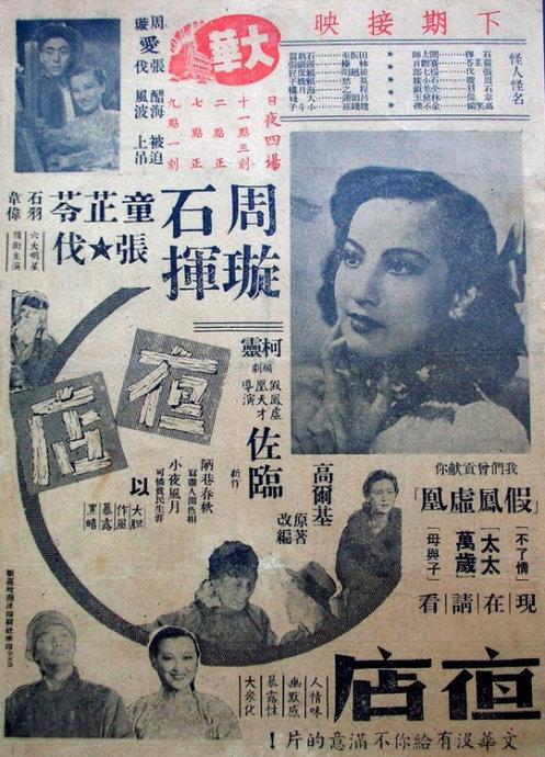 高中不得毕业证会有什么影响