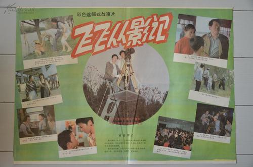 哥伦布艺术设计学院电子工程学位证书