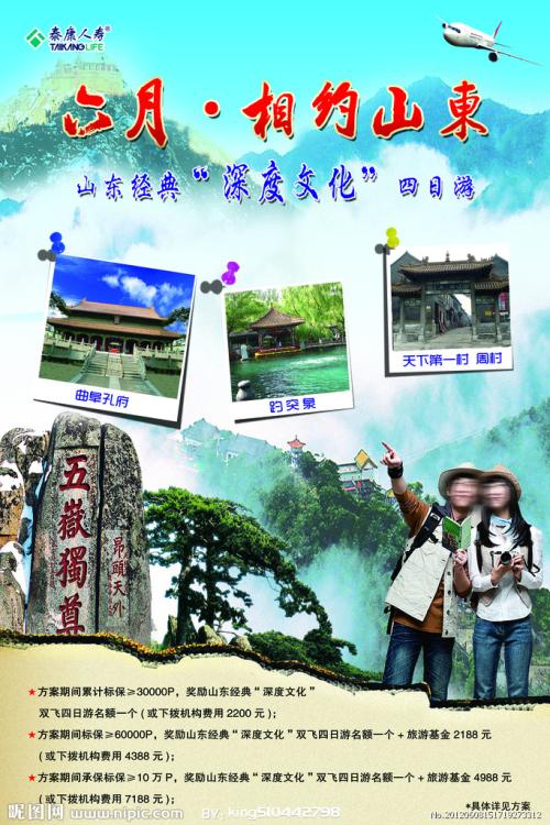 高仿麻省理工学院文凭